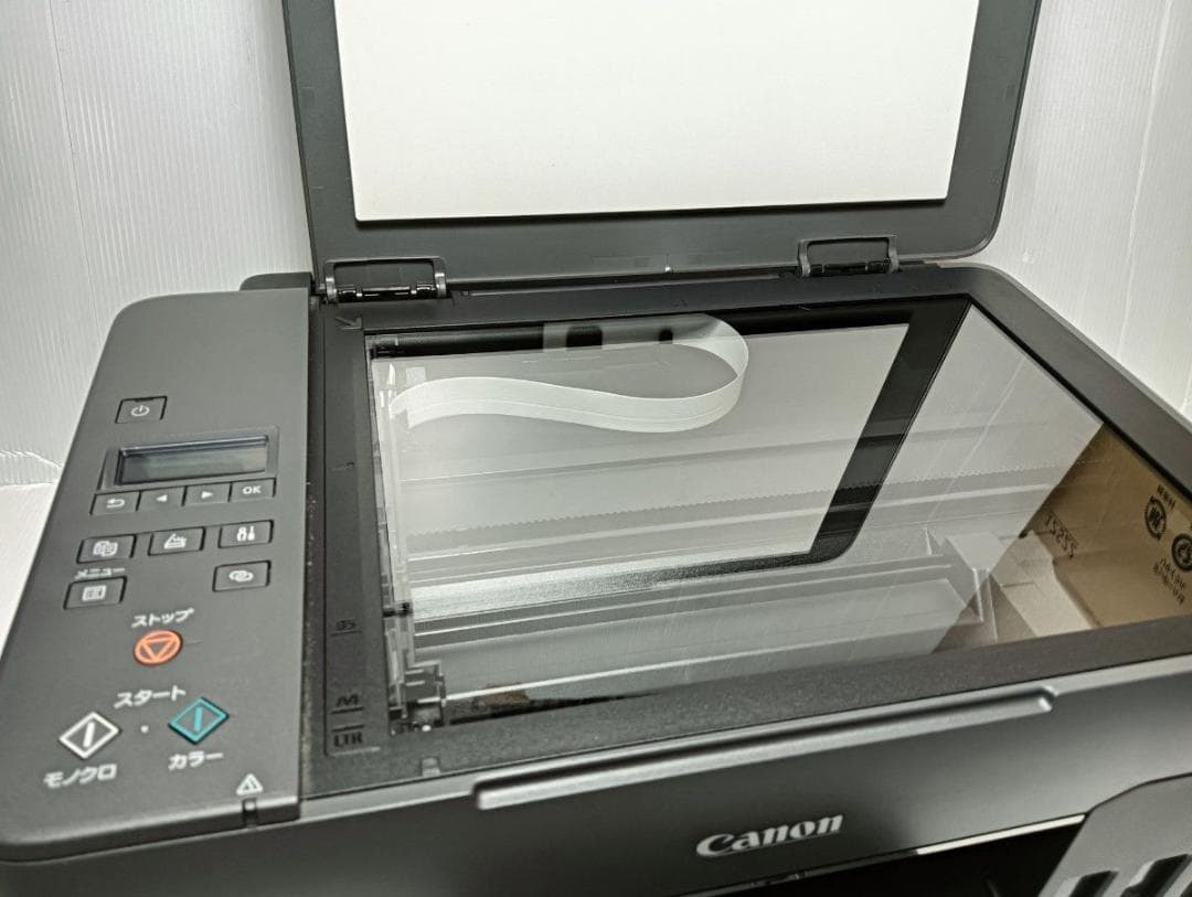 Canon ギガタンク G3360