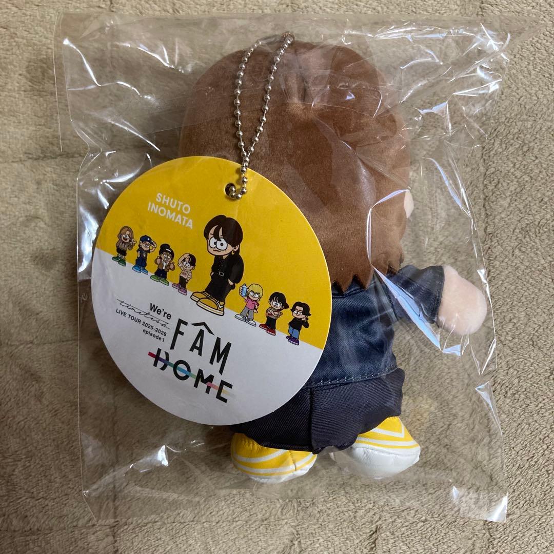 【新品未使用】timelesz 猪俣周杜 ぬい タムぬい
