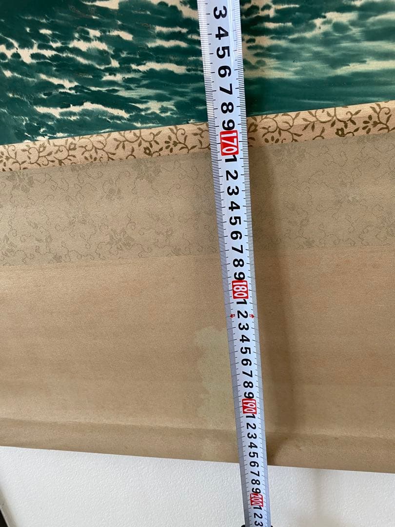 掛軸 旭日静波 絹本彩色　外箱付き　風景画　日本画