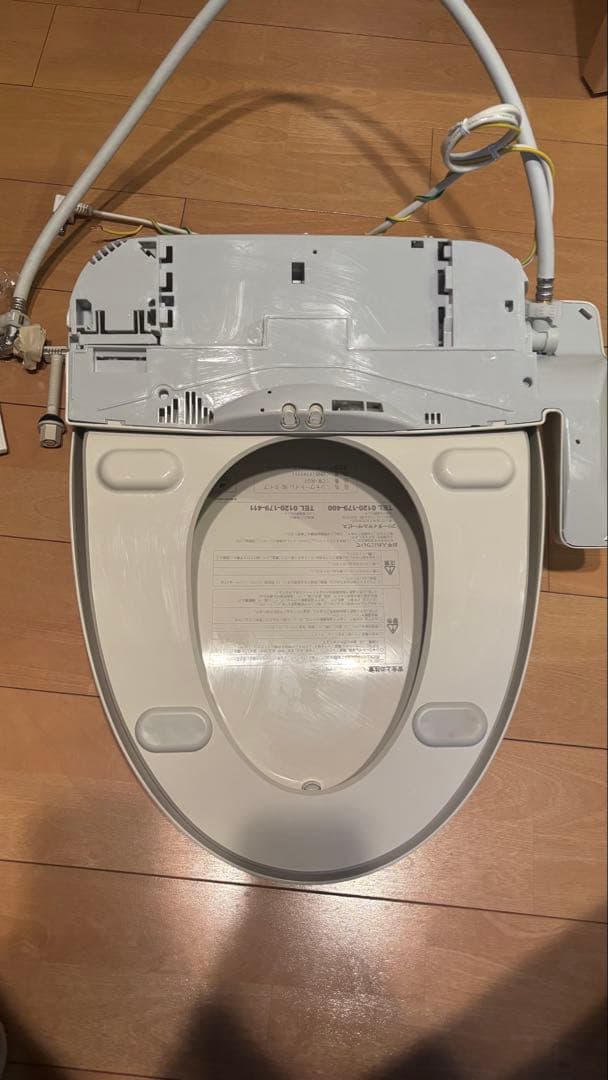 INAX 温水便座 RGシリーズ オフホワイト CW-RG1 [貯湯式]