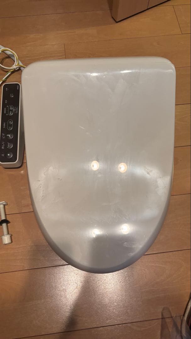 INAX 温水便座 RGシリーズ オフホワイト CW-RG1 [貯湯式]