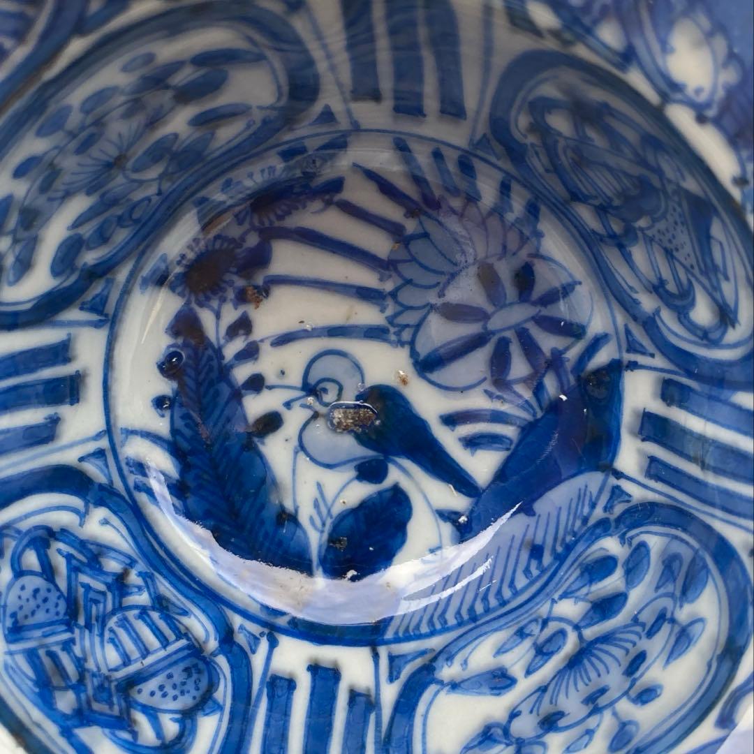 小鉢 王地山焼 染付芙蓉手花鳥文向付（売約済みです）