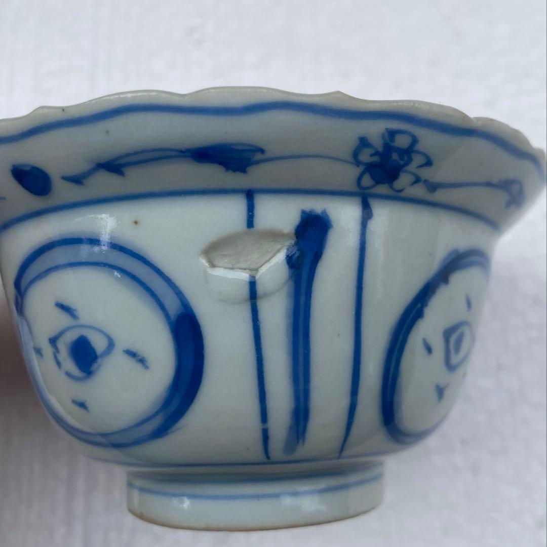 小鉢 王地山焼 染付芙蓉手花鳥文向付（売約済みです）