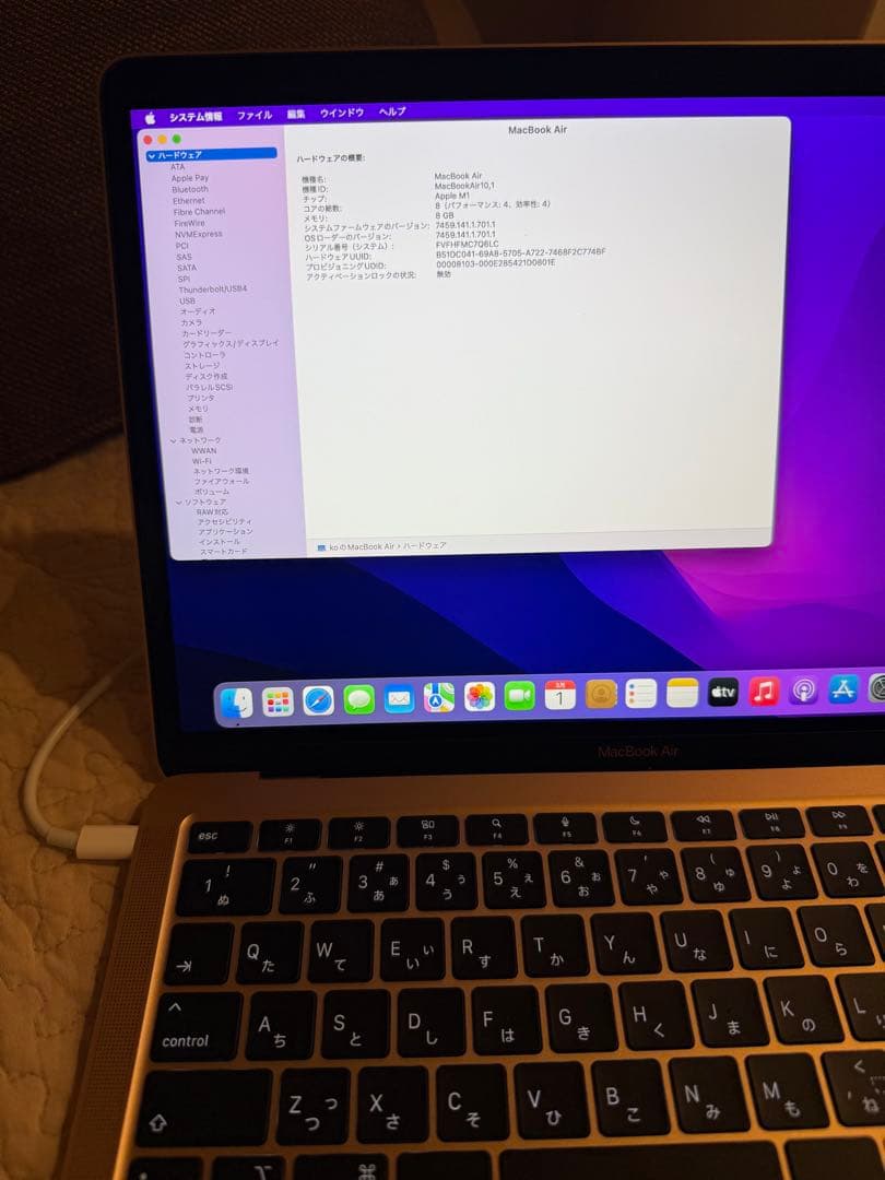 【ほぼ未使用/超美品】M1 バッテリー100% MacBook Air ゴールド