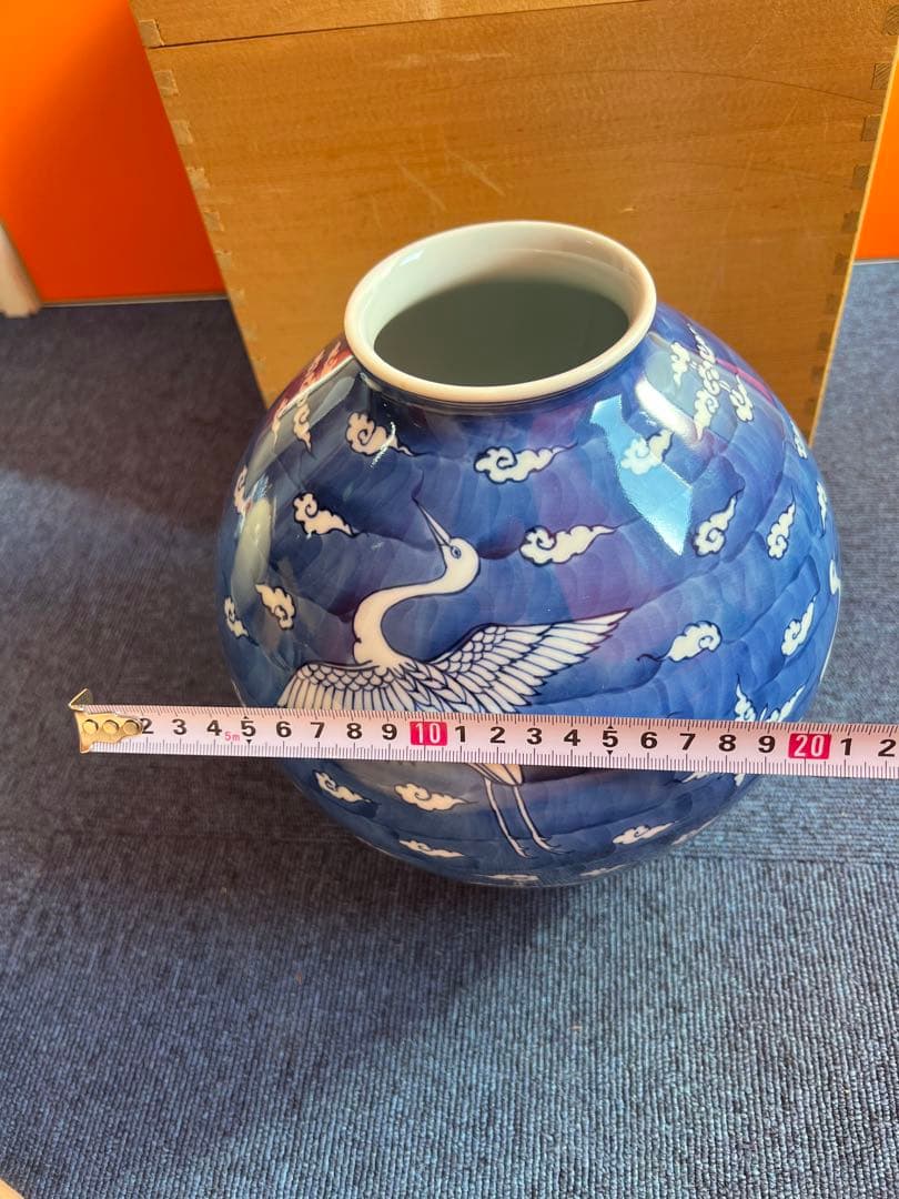 1029 源右衛門　染付雲鶴　花瓶　未使用