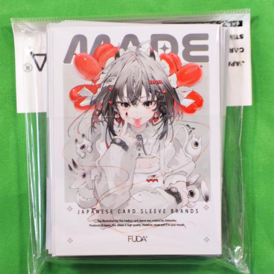 FUDA おしおしお　織原　ほうき星　sion birdman coalowl