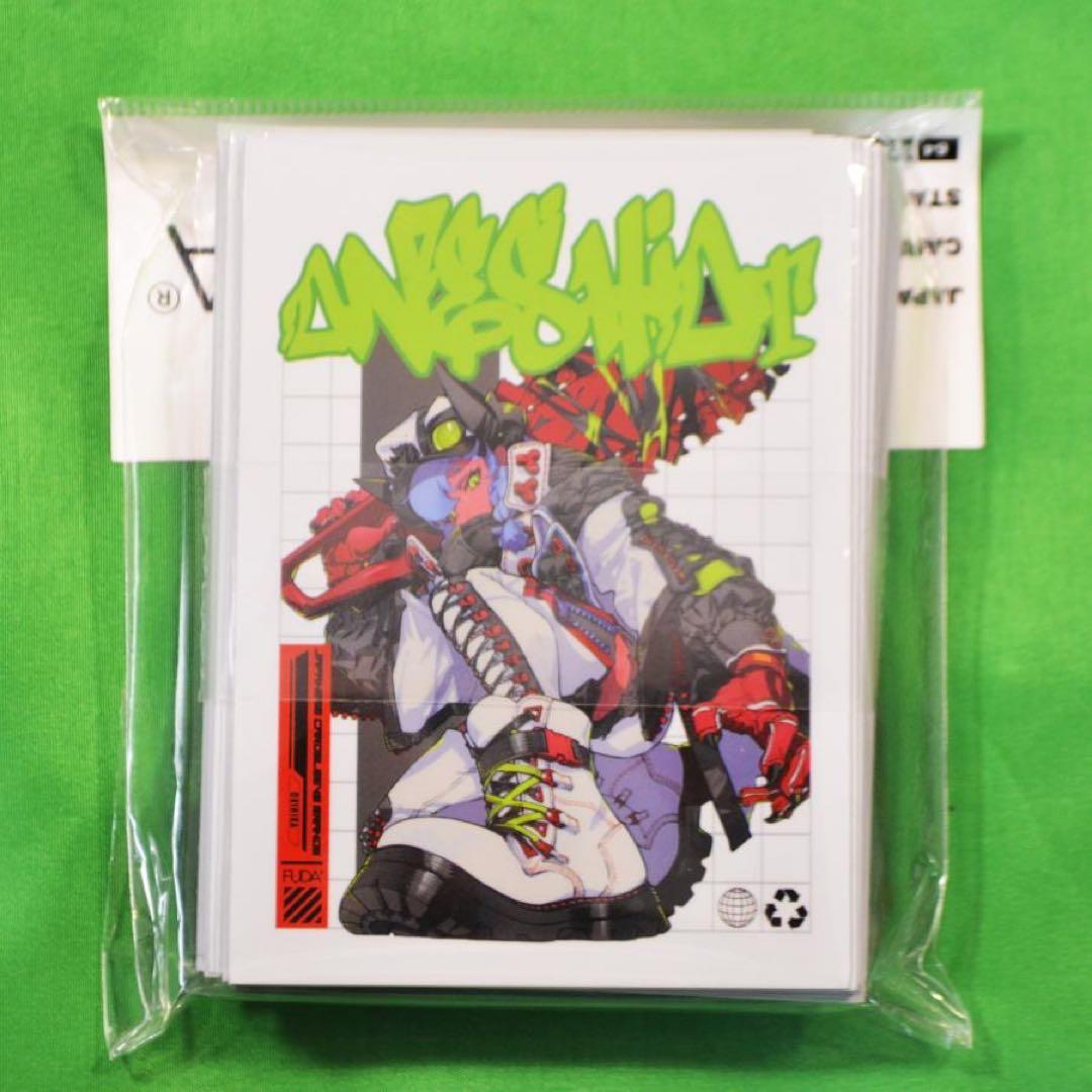 FUDA おしおしお　織原　ほうき星　sion birdman coalowl