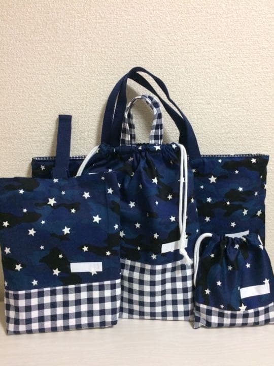 迷彩　ストライプ　入学、入園セット