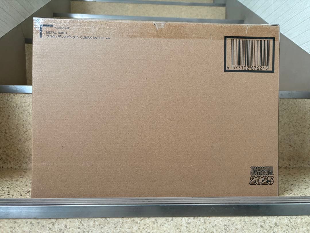 L BUILD プロヴィデンスガンダム クライマックスバトル Ver.