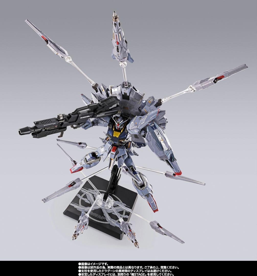 L BUILD プロヴィデンスガンダム クライマックスバトル Ver.