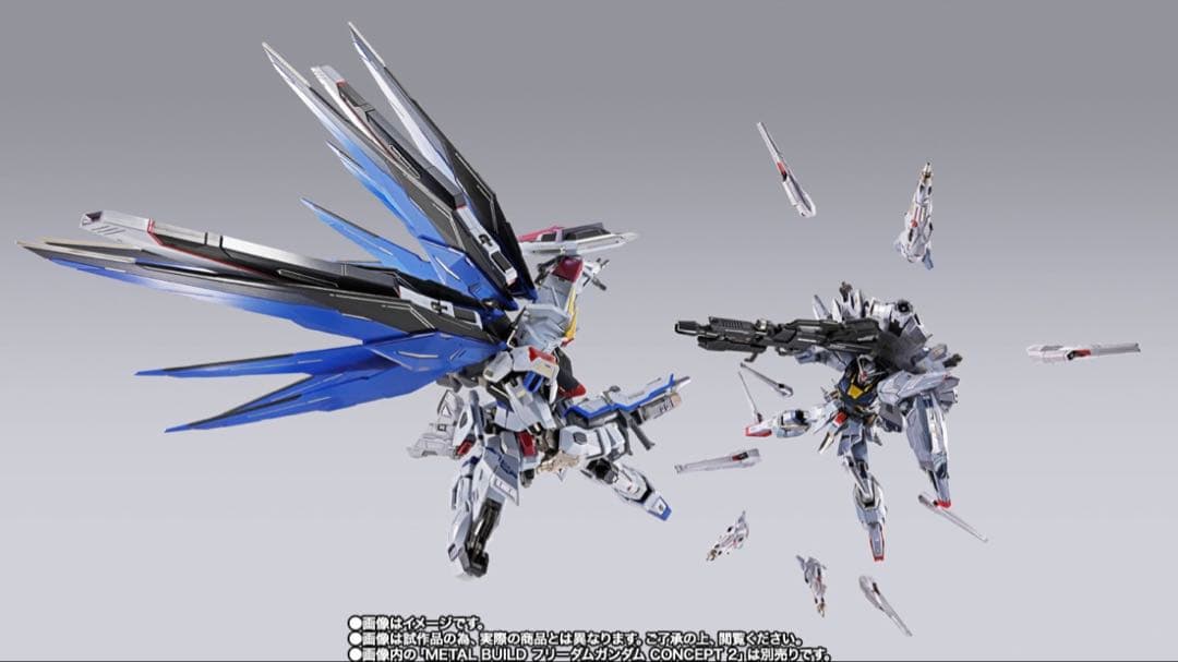 L BUILD プロヴィデンスガンダム クライマックスバトル Ver.