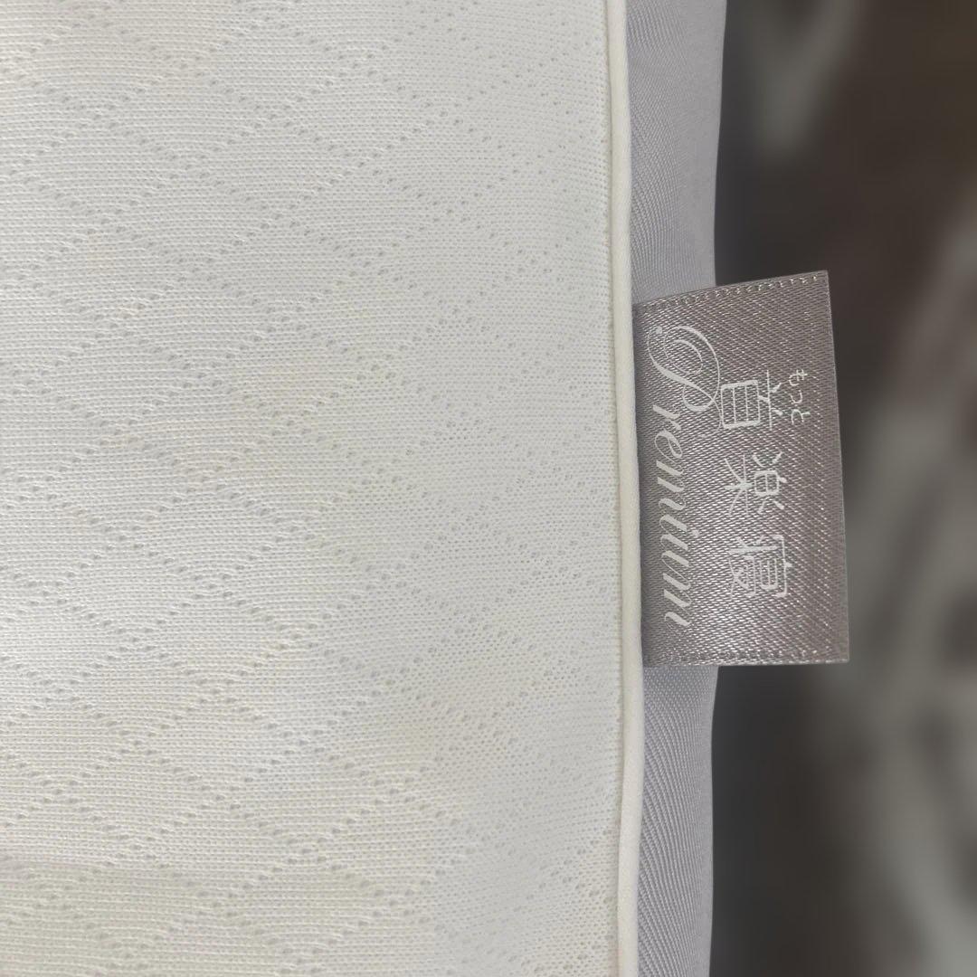 ✨未使用に近い・美品✨もっと　首楽寝　プレミアム　高め　調節可能　枕　くびらくね