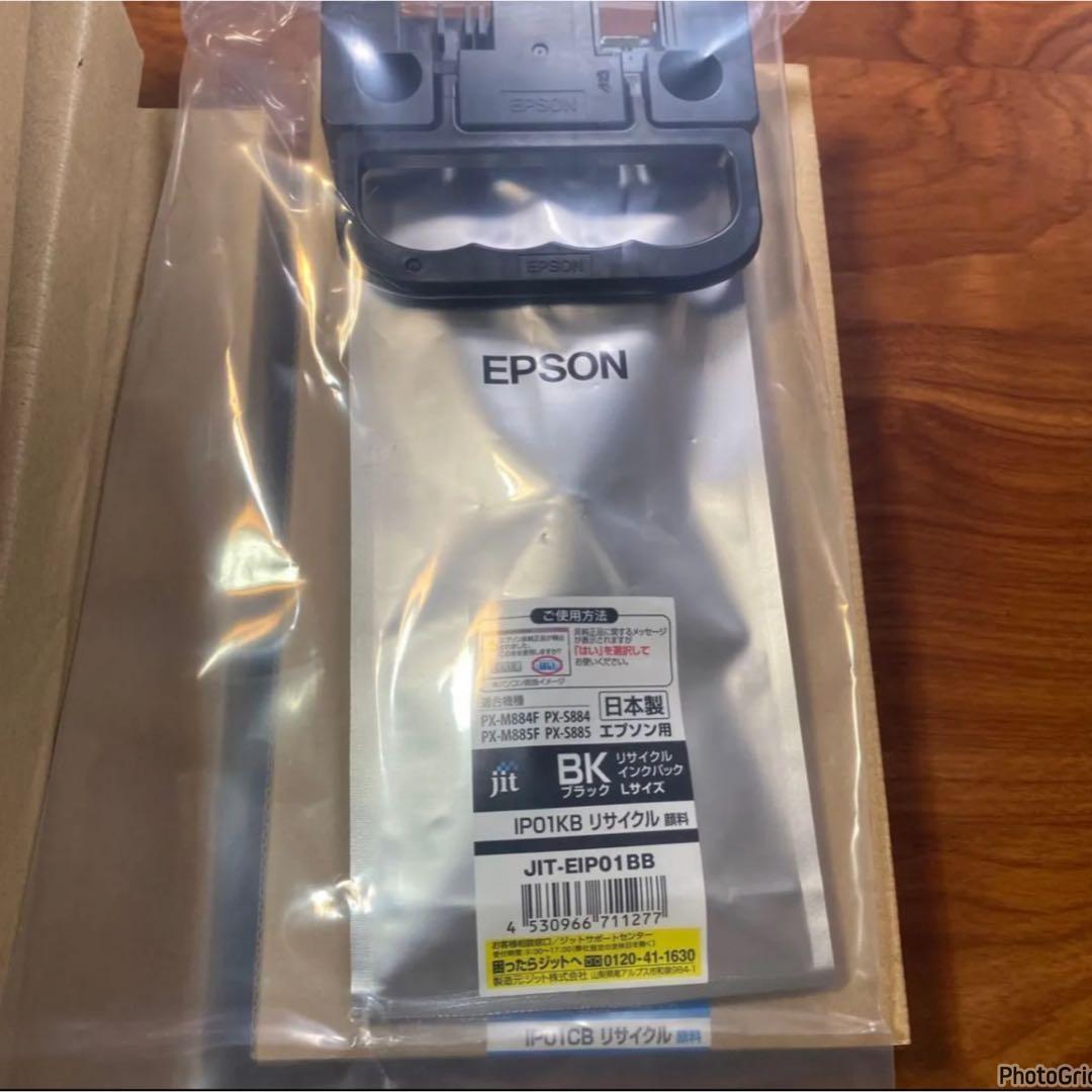 EPSON IP01 純正 互換 JIT トナーカートリッジ 4色セット ジット