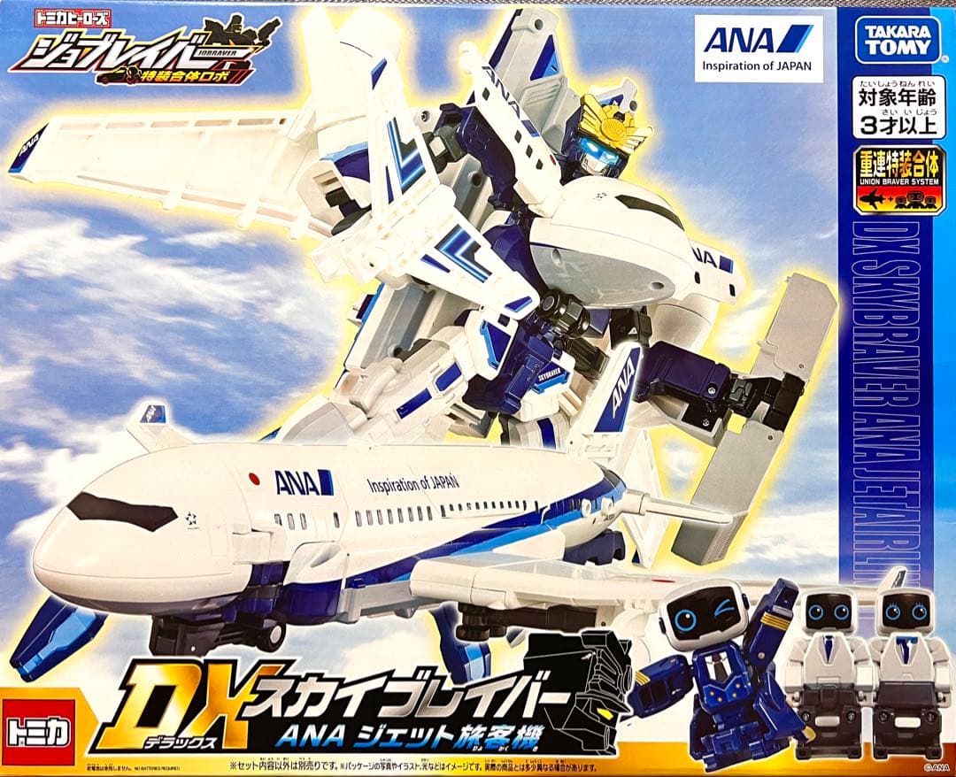DX スカイブレイバー ANA ジェット旅客機　トミカ ジョブレイバー