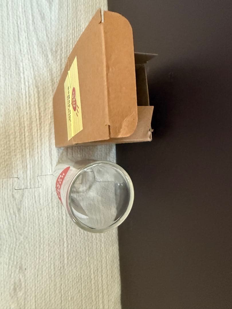 早い者勝ち‼️ HUMAN MADE DAILY GLASS グラス ２個セット