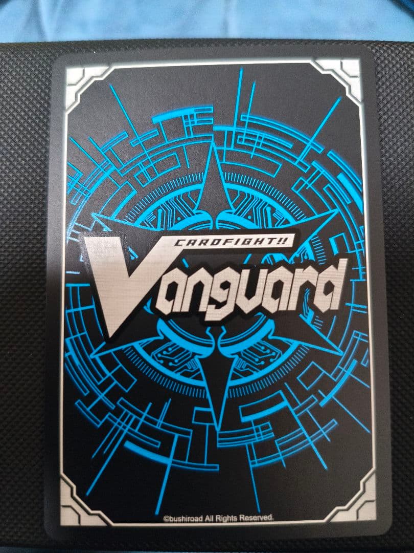 ヴァンガード　石亀ザクサ　フロントトリガー