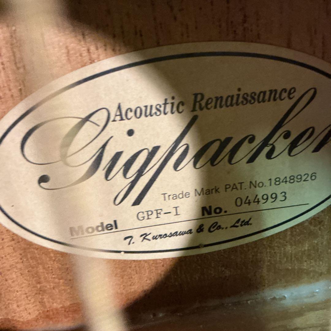 トラベルギター　GPF-I ギグパッカー