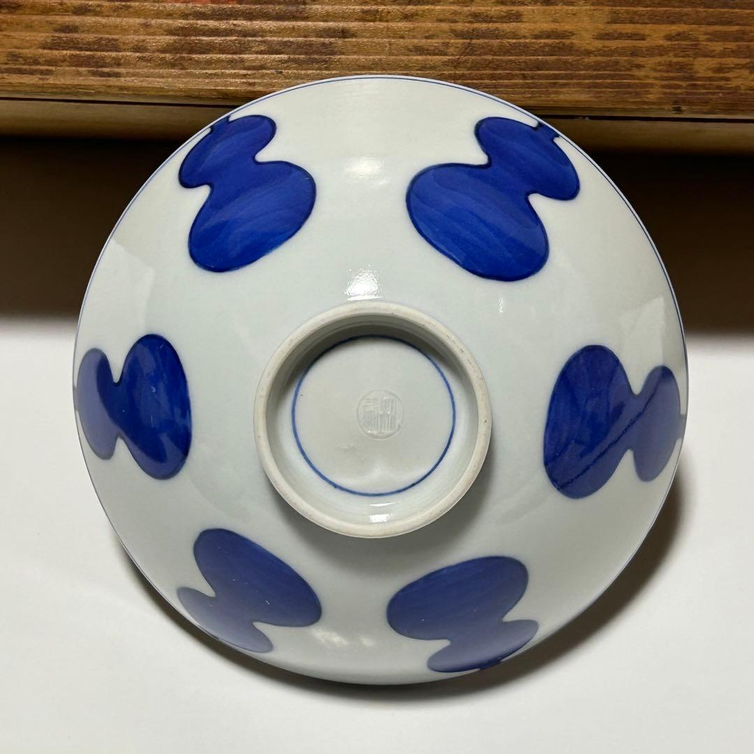 《新品未使用》叶松谷造　飯碗5個セット