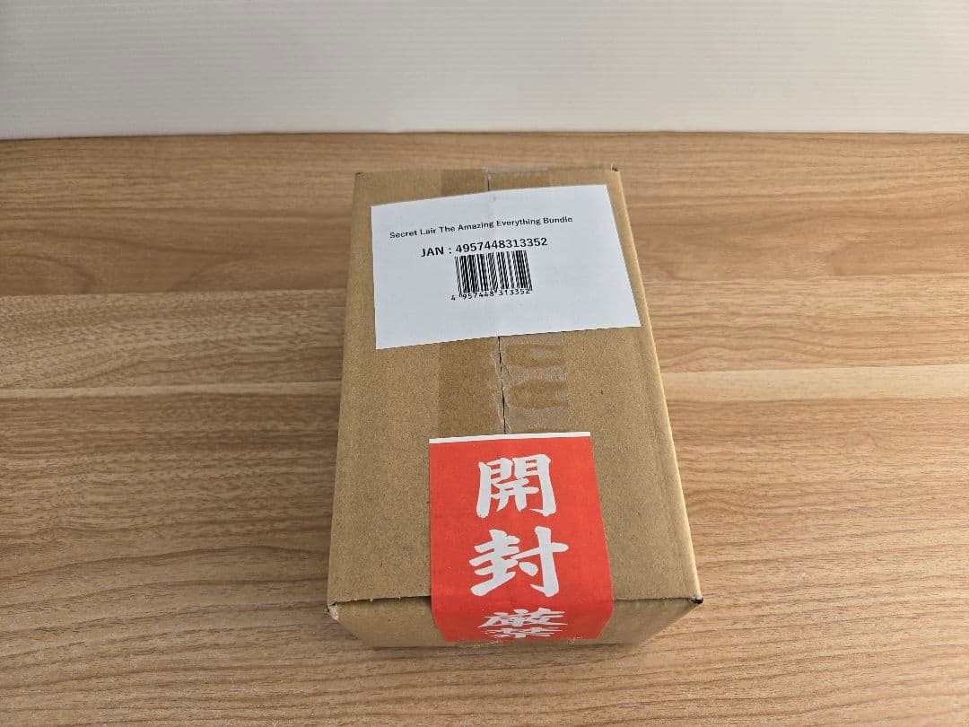 MTG シークレットレイヤー スパイダーマン Everything Bundle