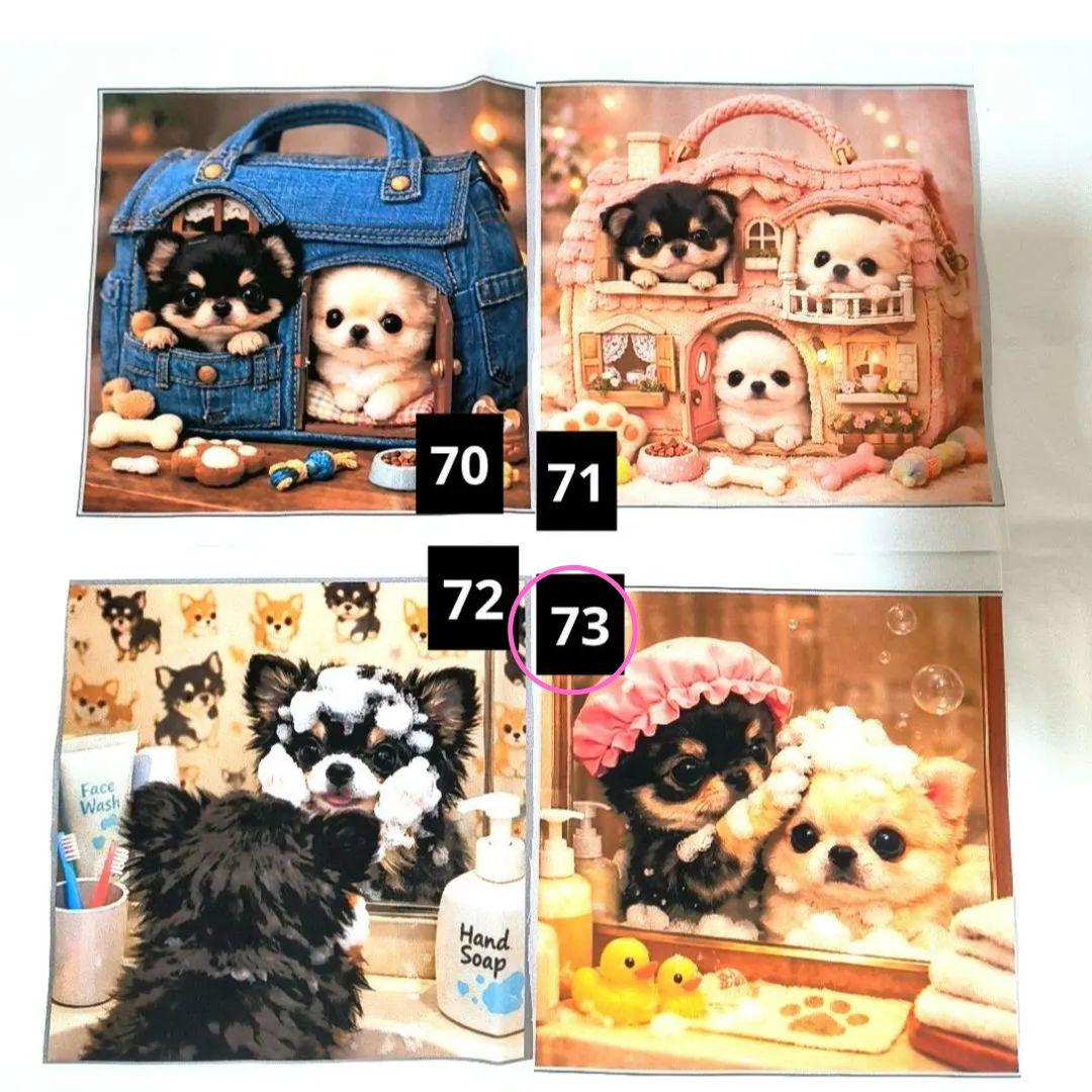 ishiken.8989様】②ハンドメイドオーダー製作用パネル生地