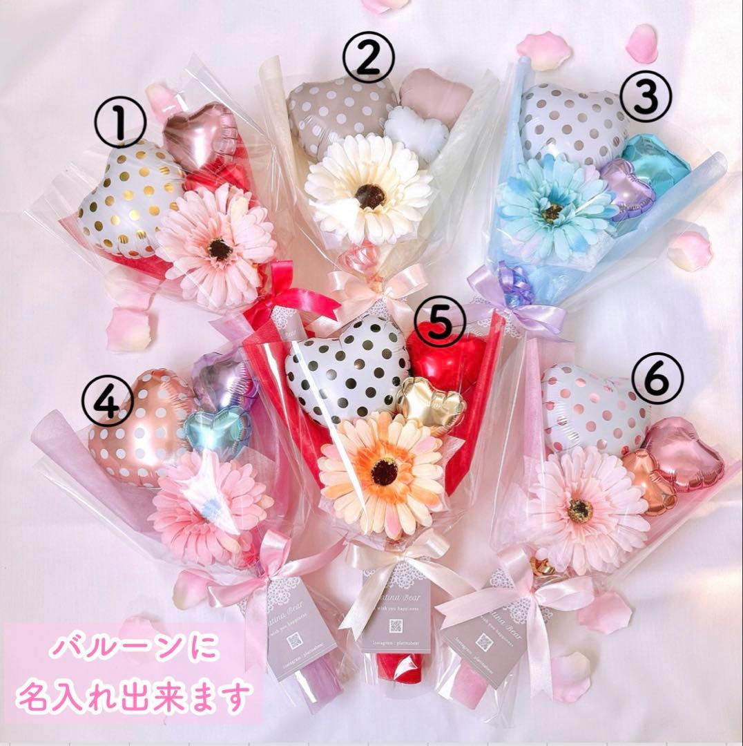 小春様■専用ページ 3/1