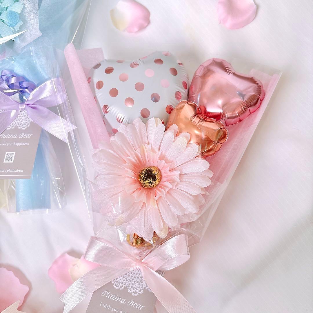 小春様■専用ページ 3/1