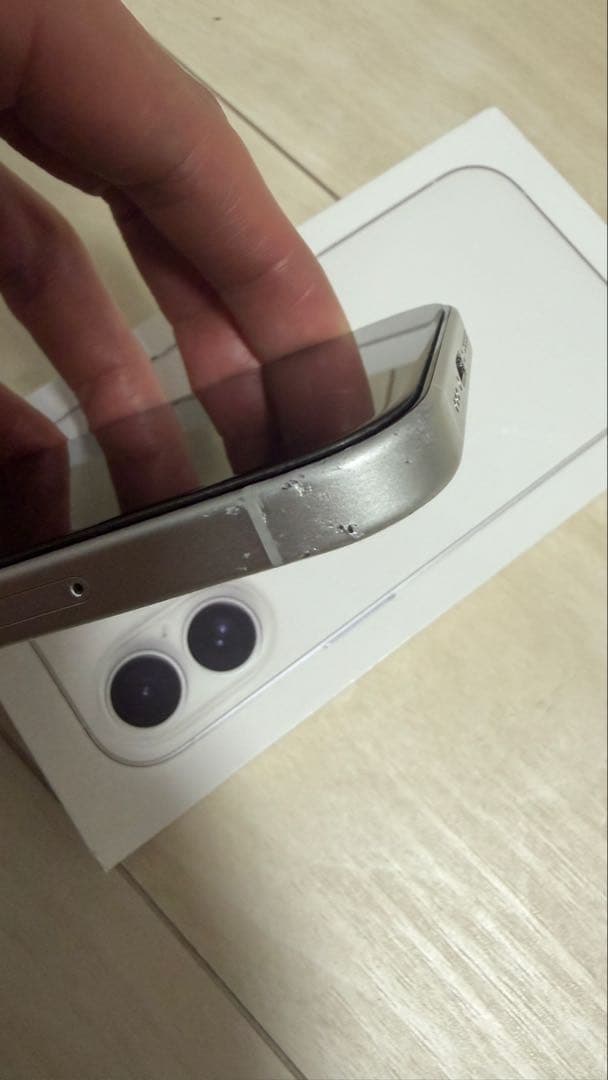 Apple iPhone16本体 ホワイト　128GB