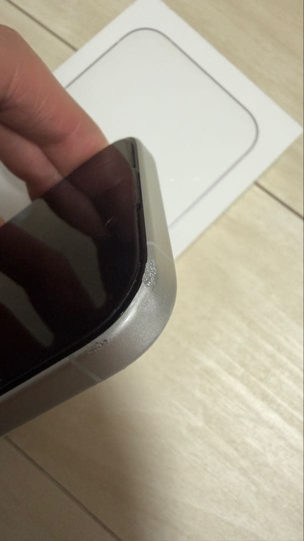 Apple iPhone16本体 ホワイト　128GB