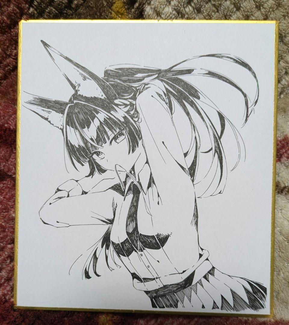 のえるページ