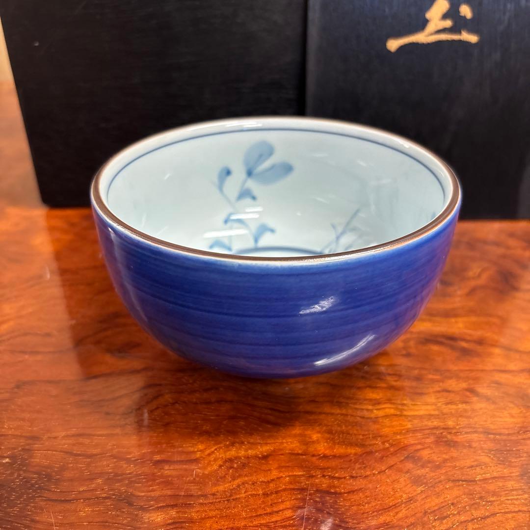 源右衛門窯　多用鉢2個セット　有田焼　o0114o12