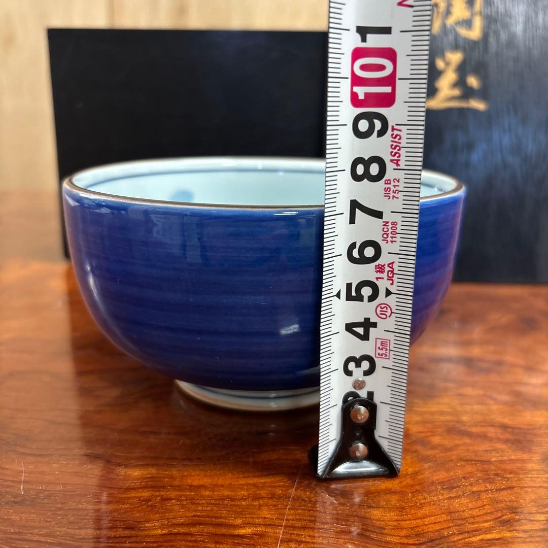 源右衛門窯　多用鉢2個セット　有田焼　o0114o12