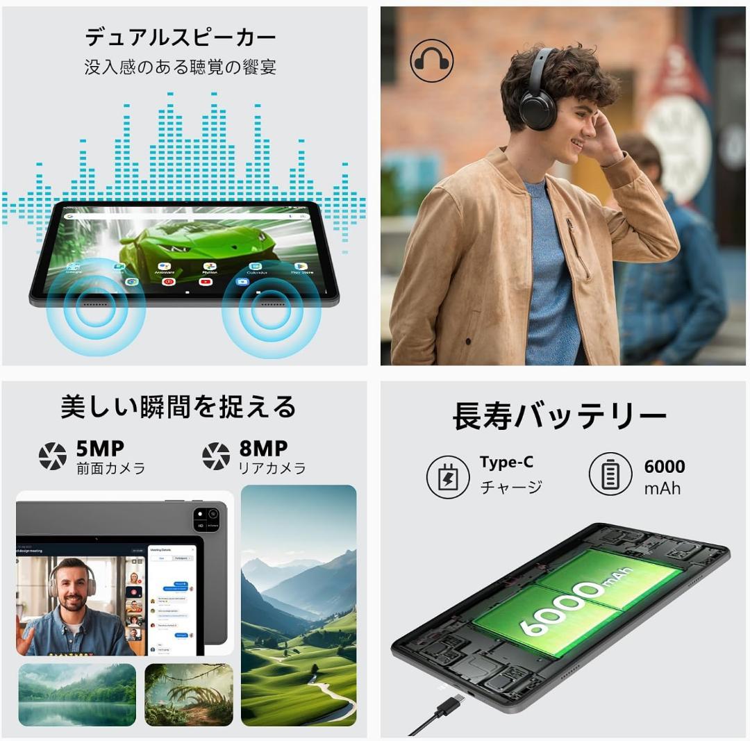 人気商品！android16 タブレット 10.1インチ Wi-Fiモデル