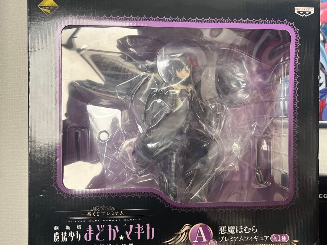 まどか☆マギカ 悪魔ほむら フィギュア 1番くじプレミアム