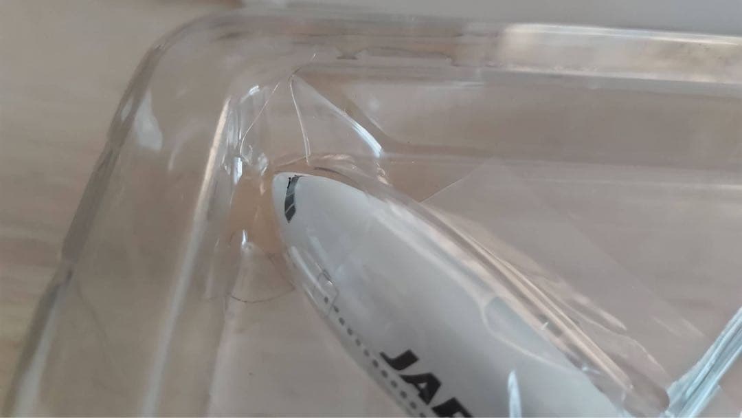 【送料込】hogan 「JAL　B777-300（JA8941）」1/400