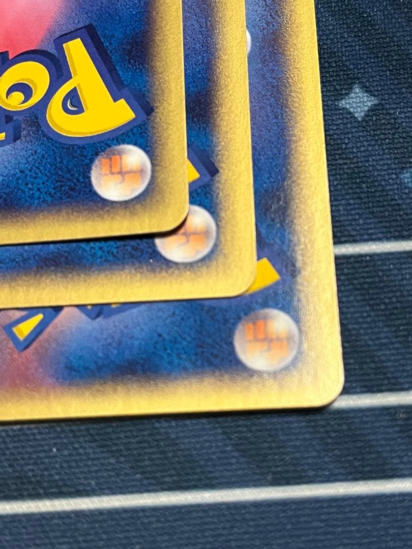 ピチュー★ ピカチュウ● ライチュウex 砂漠のきせき 024/053