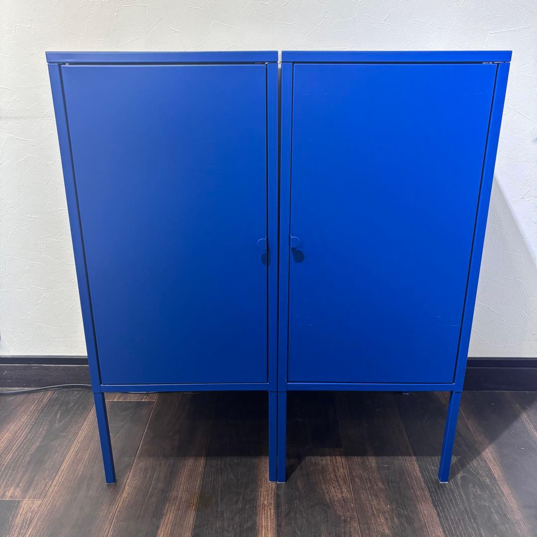 IKEA イケア　LIXHULT リックスフルト ブルー廃盤カラー