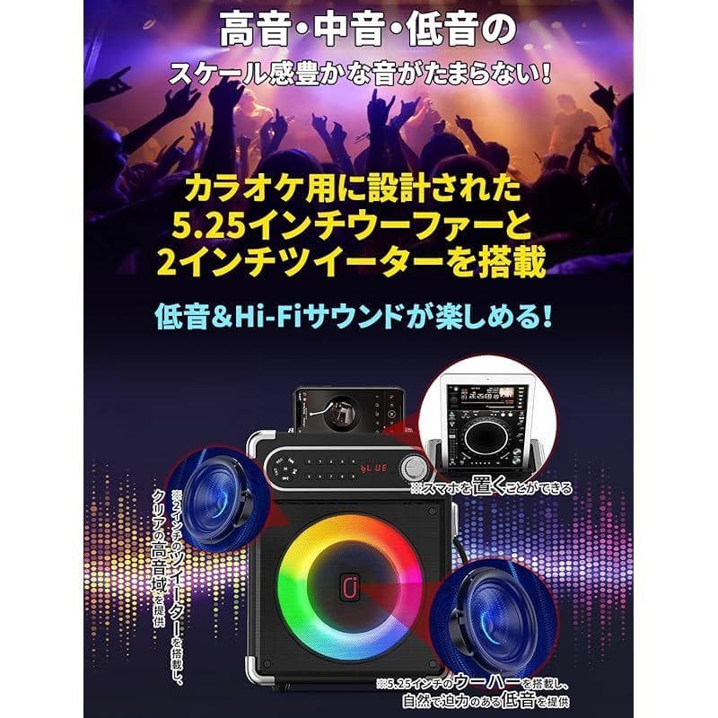 【新品】最安値セール中！カラオケ スピーカーセット ワイヤレスマイク2本