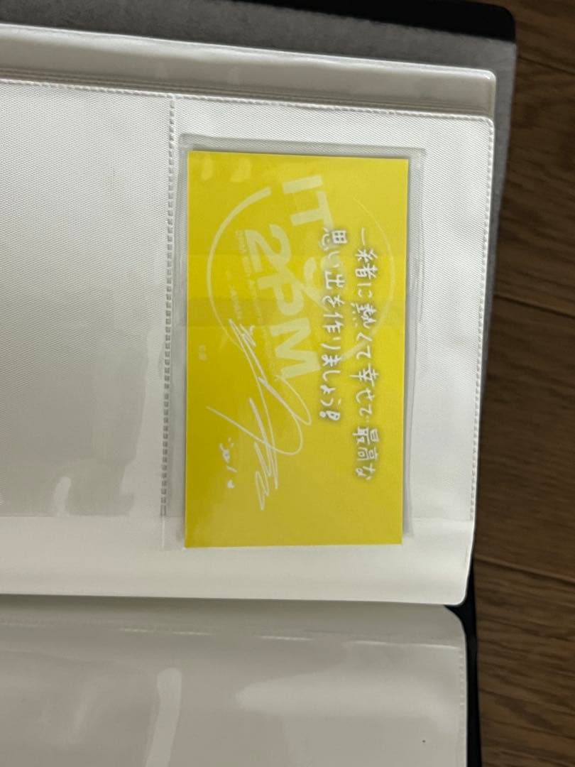 2PM イジュノ　ケース入れ　中身セット