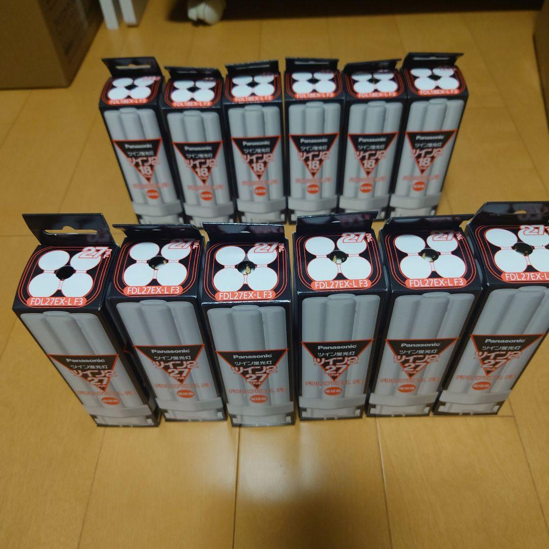 パナソニックPanasonic ツイン2 27W 18W 蛍光灯 12個