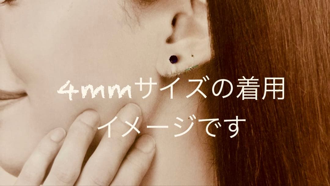 専用おまとめ 17点