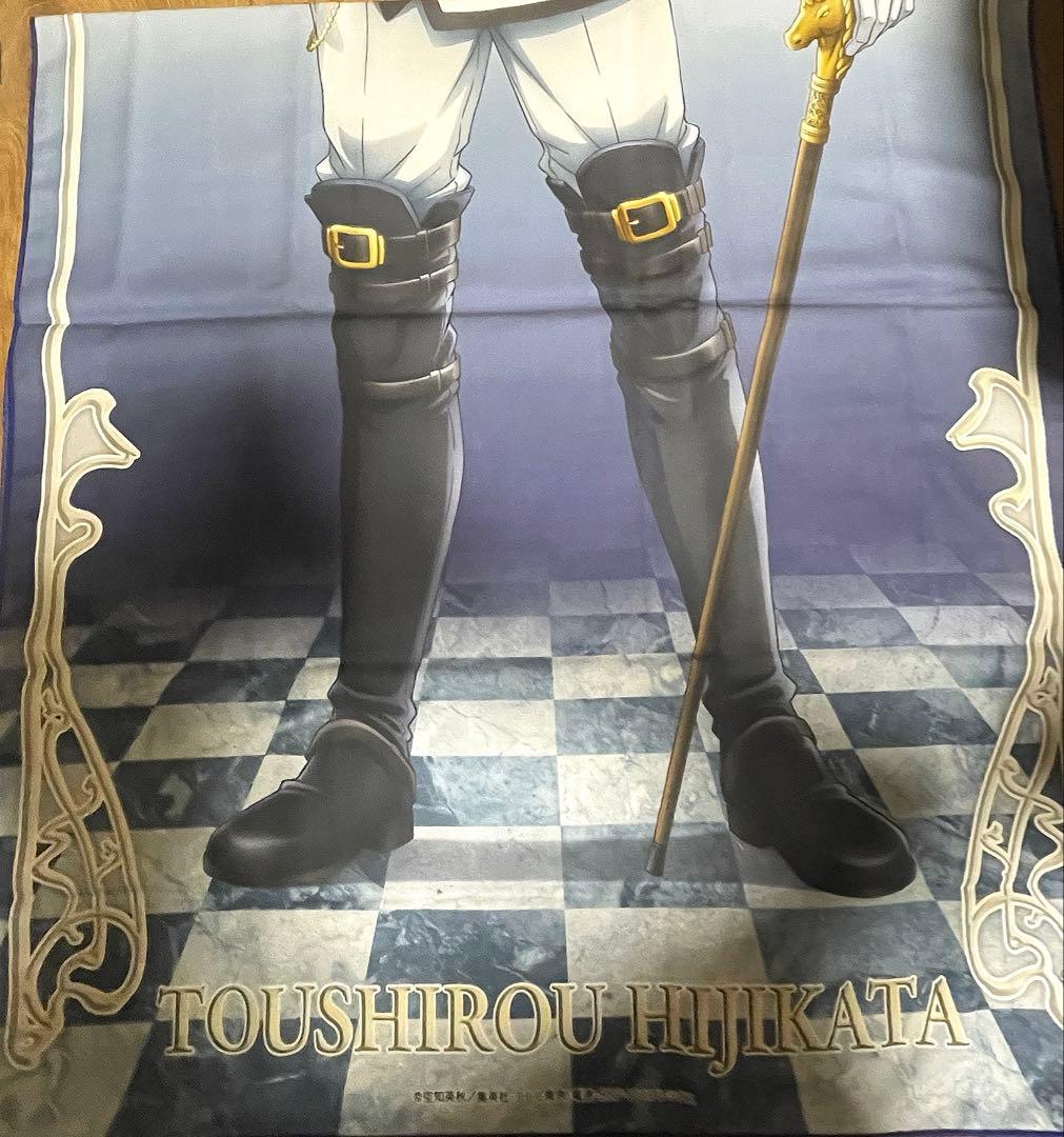 銀魂 マイクロファイバータオル　土方十四郎　銀河侍伝説ver.