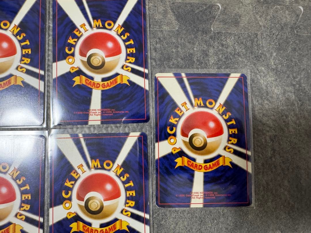 ポケモンカード　旧裏　カイリュー　わるいカメックス　なみのりピカチュウなどまとめ