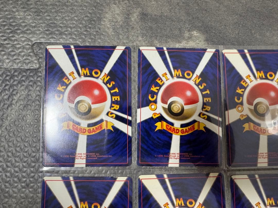 ポケモンカード　旧裏　カイリュー　わるいカメックス　なみのりピカチュウなどまとめ