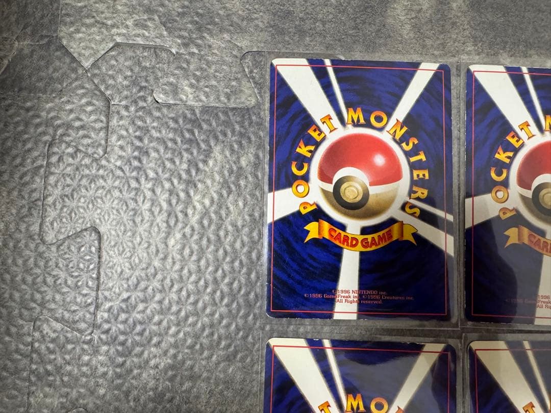 ポケモンカード　旧裏　カイリュー　わるいカメックス　なみのりピカチュウなどまとめ