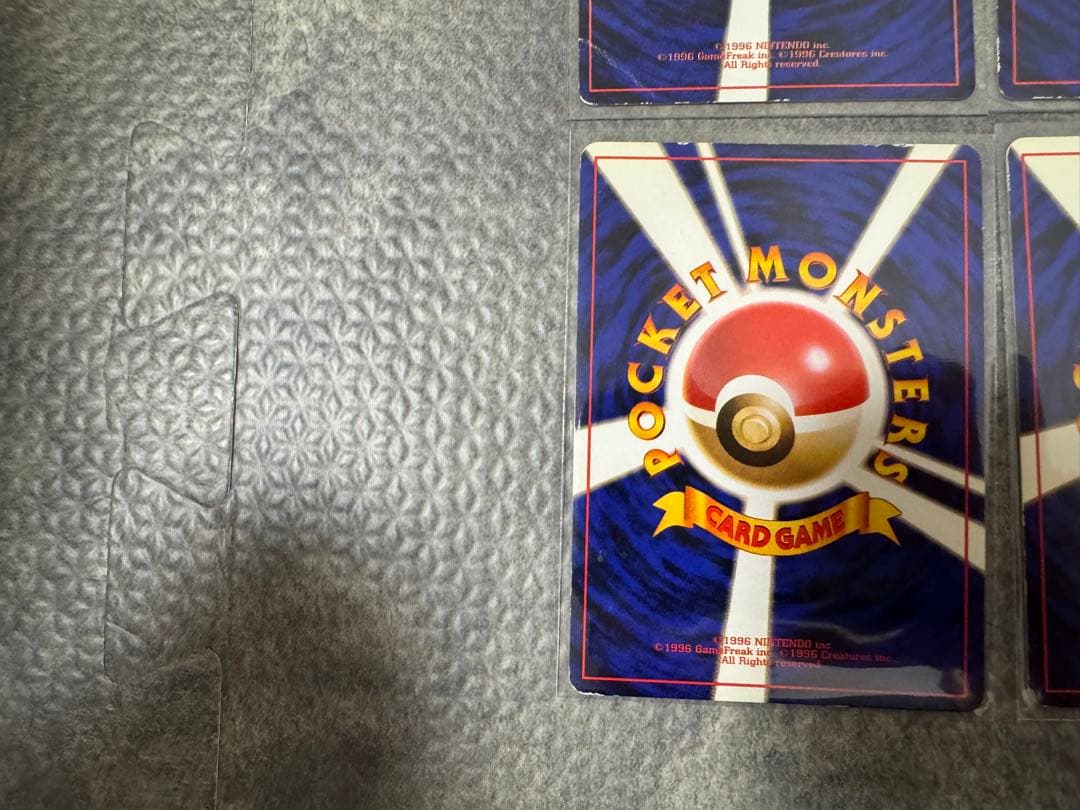 ポケモンカード　旧裏　カイリュー　わるいカメックス　なみのりピカチュウなどまとめ