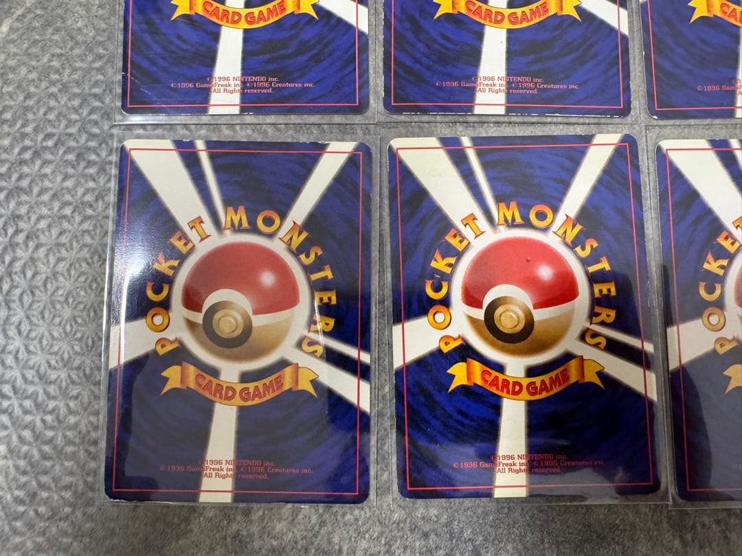 ポケモンカード　旧裏　カイリュー　わるいカメックス　なみのりピカチュウなどまとめ