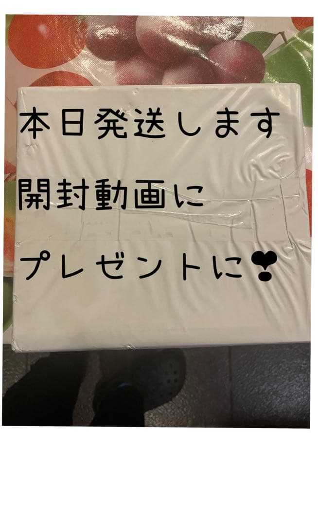 Mellojoyキングオブハンバーガー未開封メロジョイから送られてきたままです