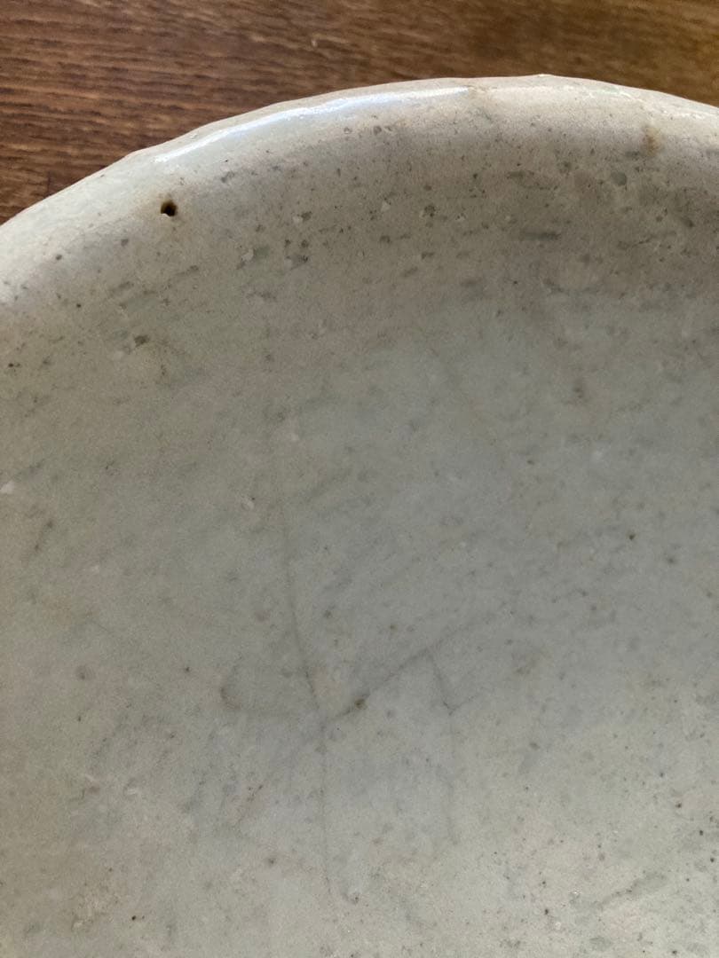 陶芸家　綿施和子作　大皿