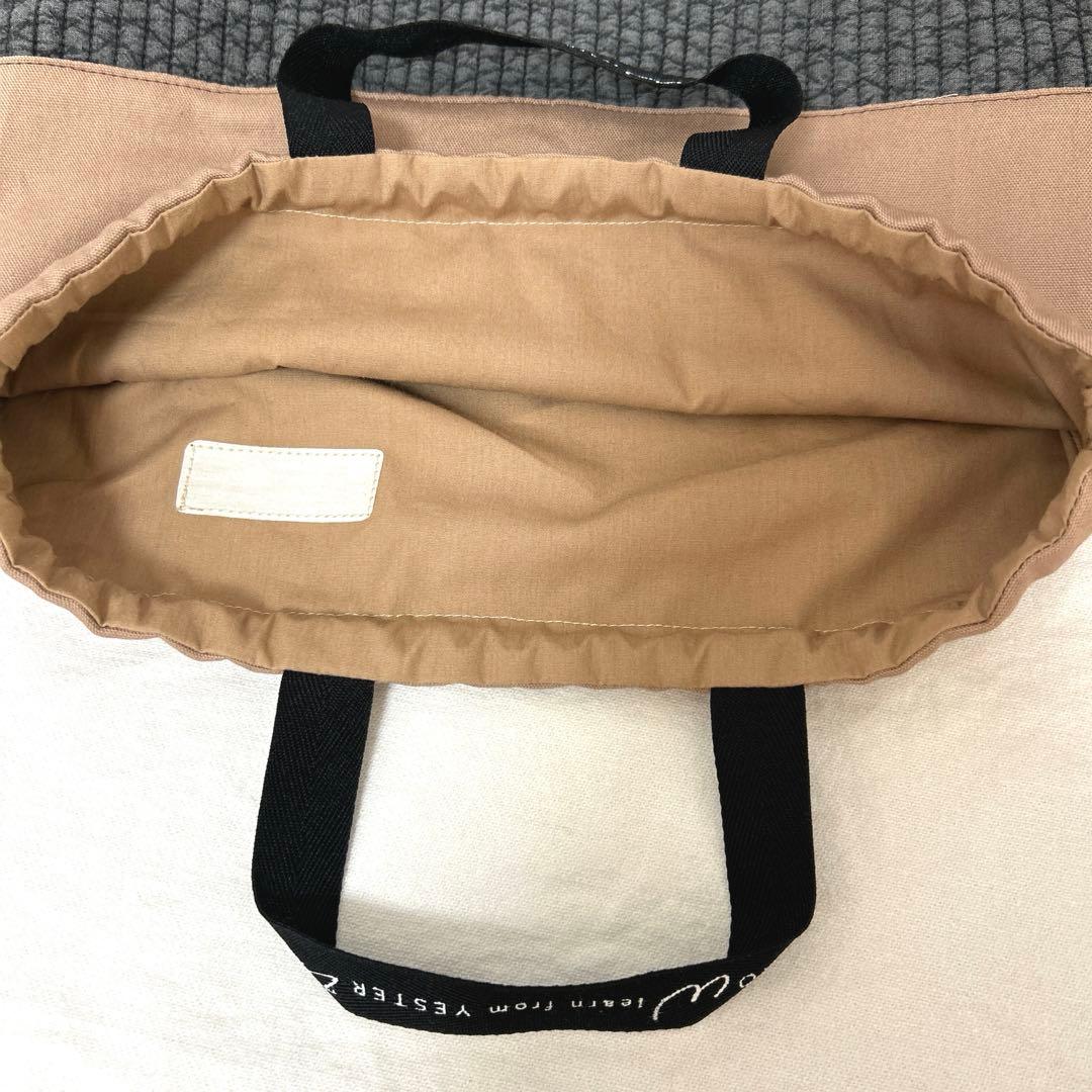 入園入学3点セット　【グレー月と星ヌビ×ブラウン】　男の子　女の子　かっこいい