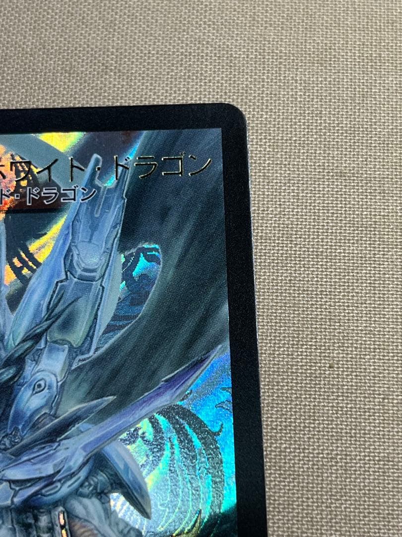 デュエルマスターズ ボルシャックメビウス シークレット